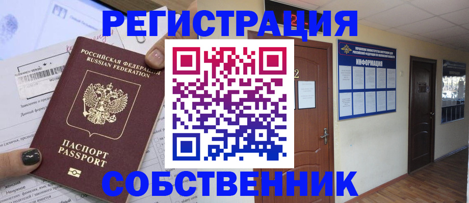 форма 3 в Киржаче