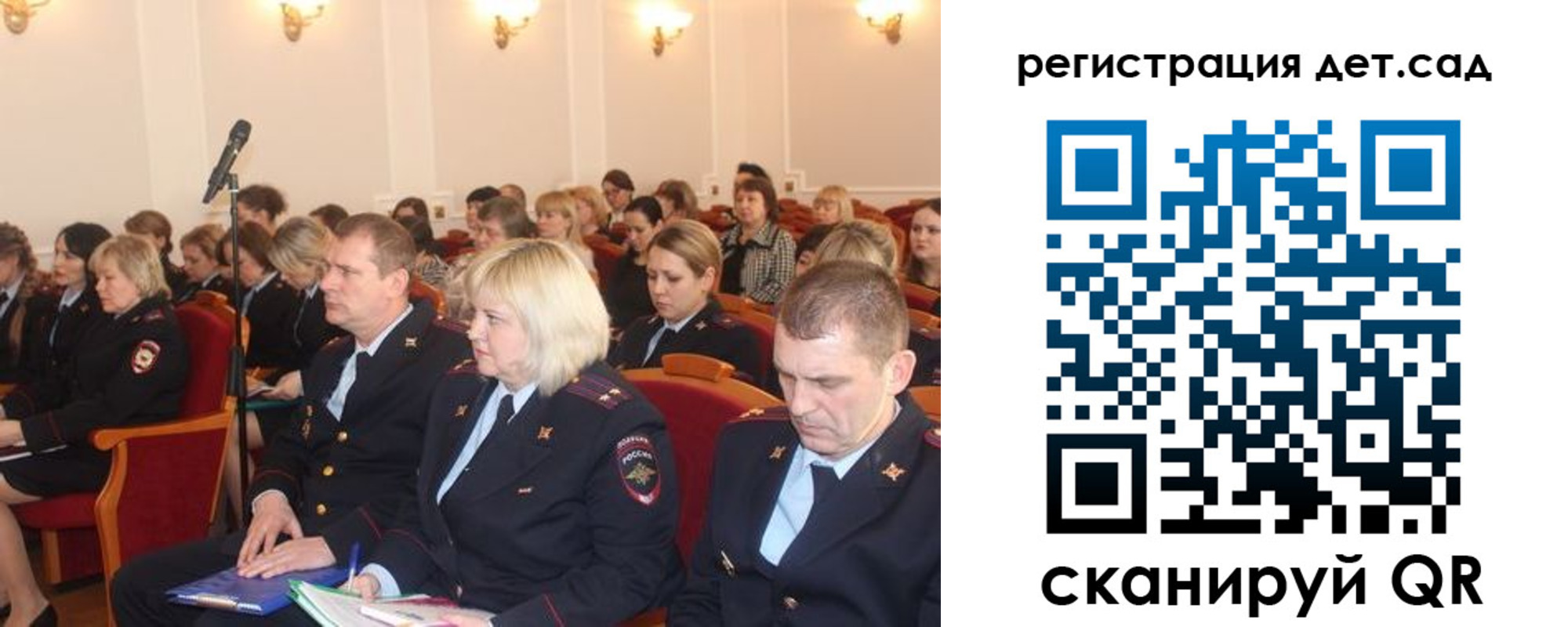 прописка регистрация в Киржаче